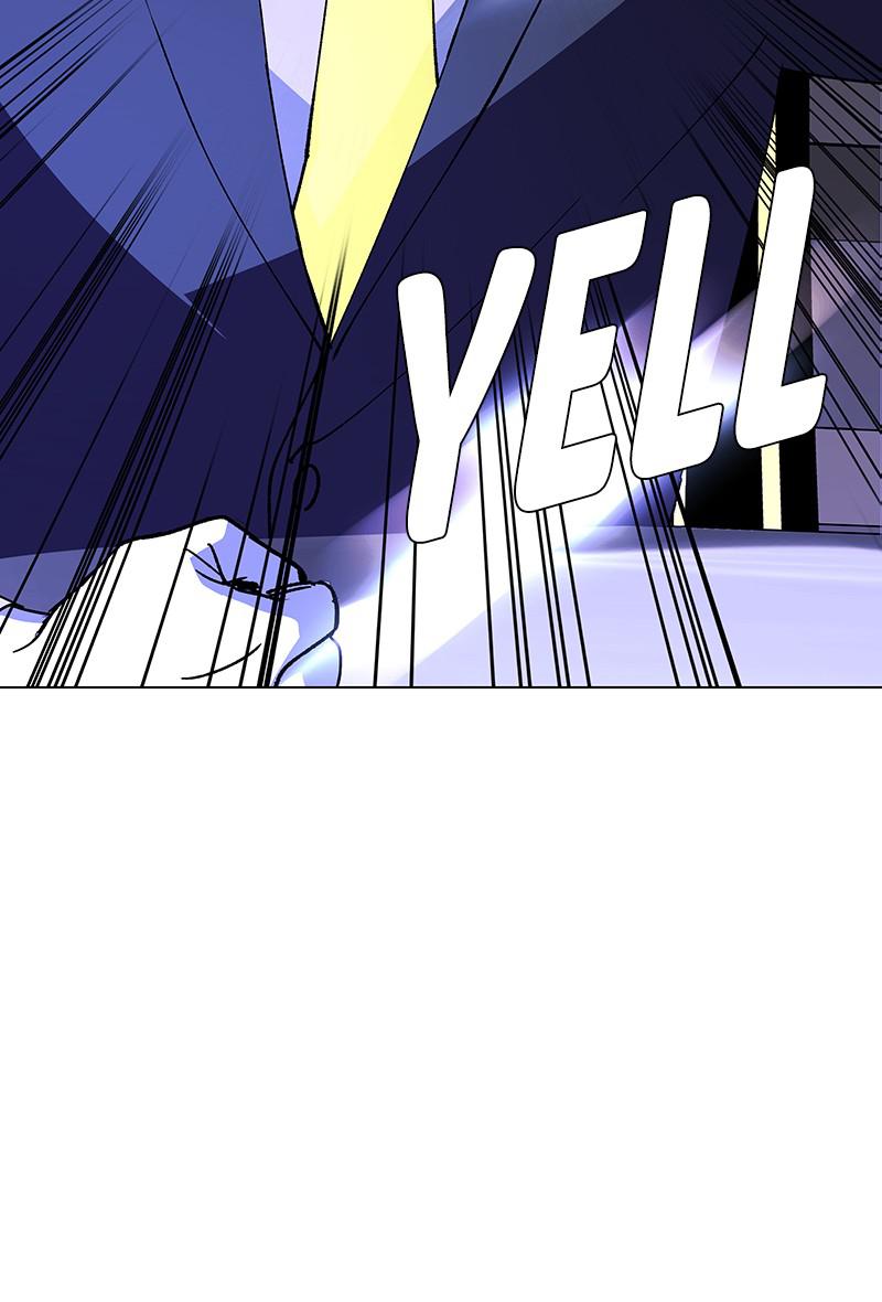 Read If AI Ruled the World en Manga Online