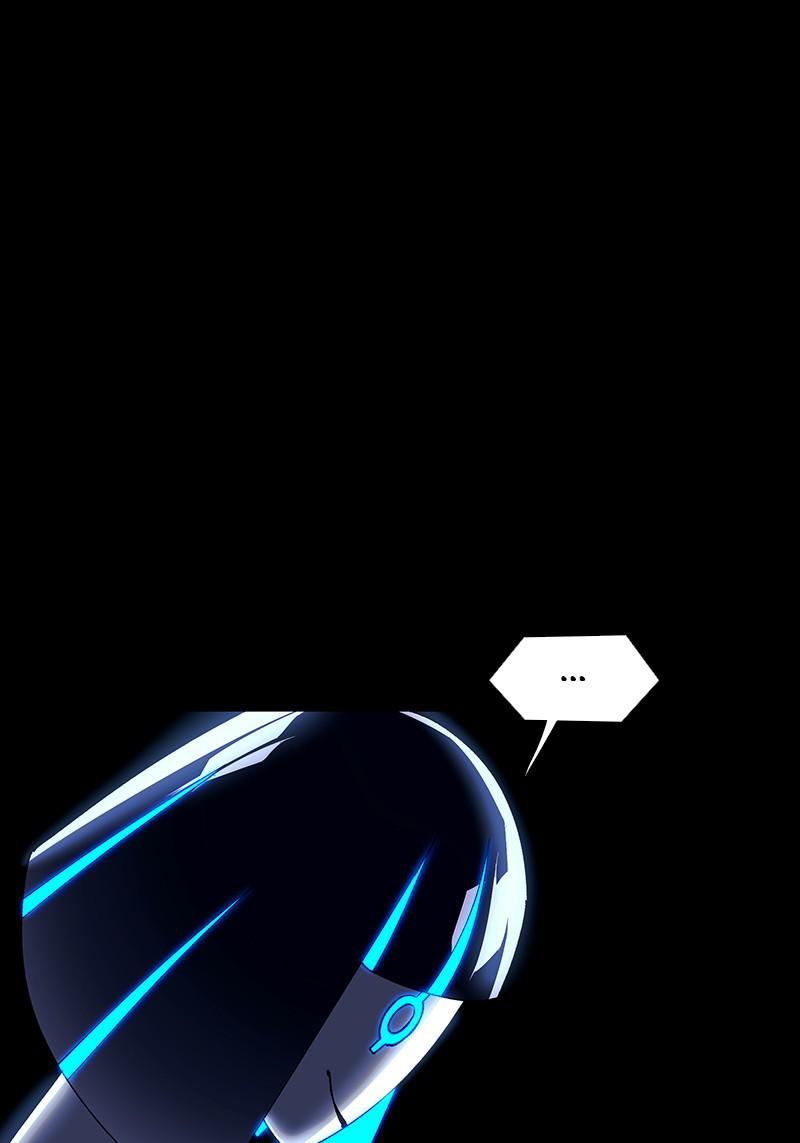 Read If AI Ruled the World en Manga Online