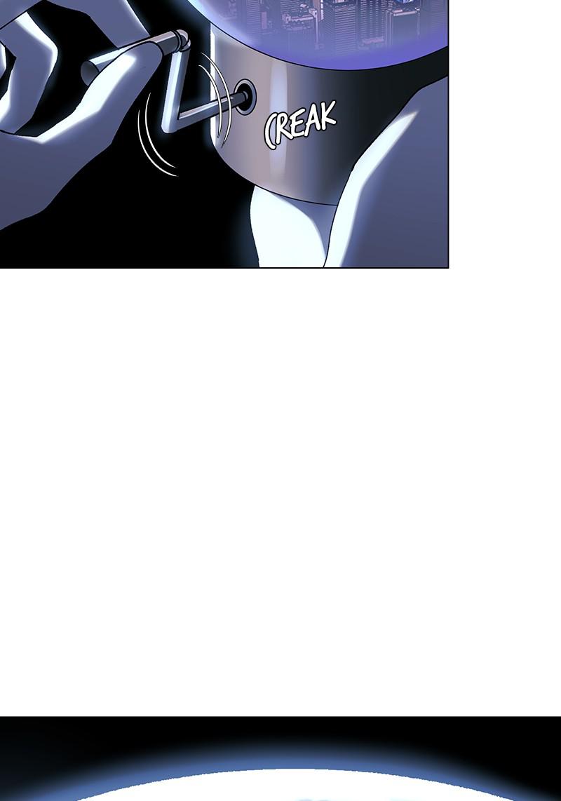 Read If AI Ruled the World en Manga Online