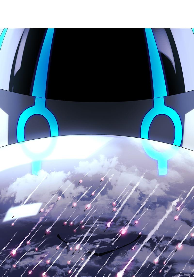 Read If AI Ruled the World en Manga Online