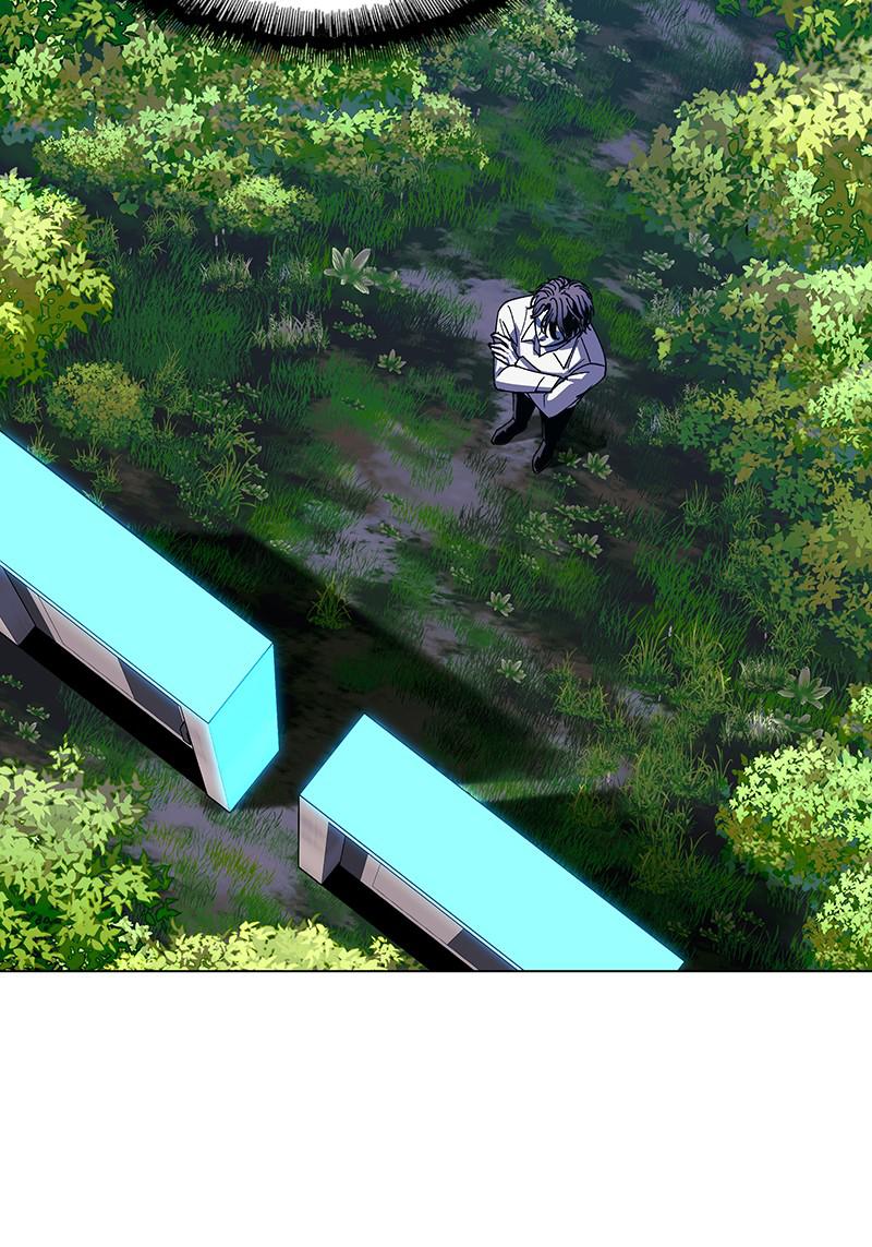 Read If AI Ruled the World en Manga Online
