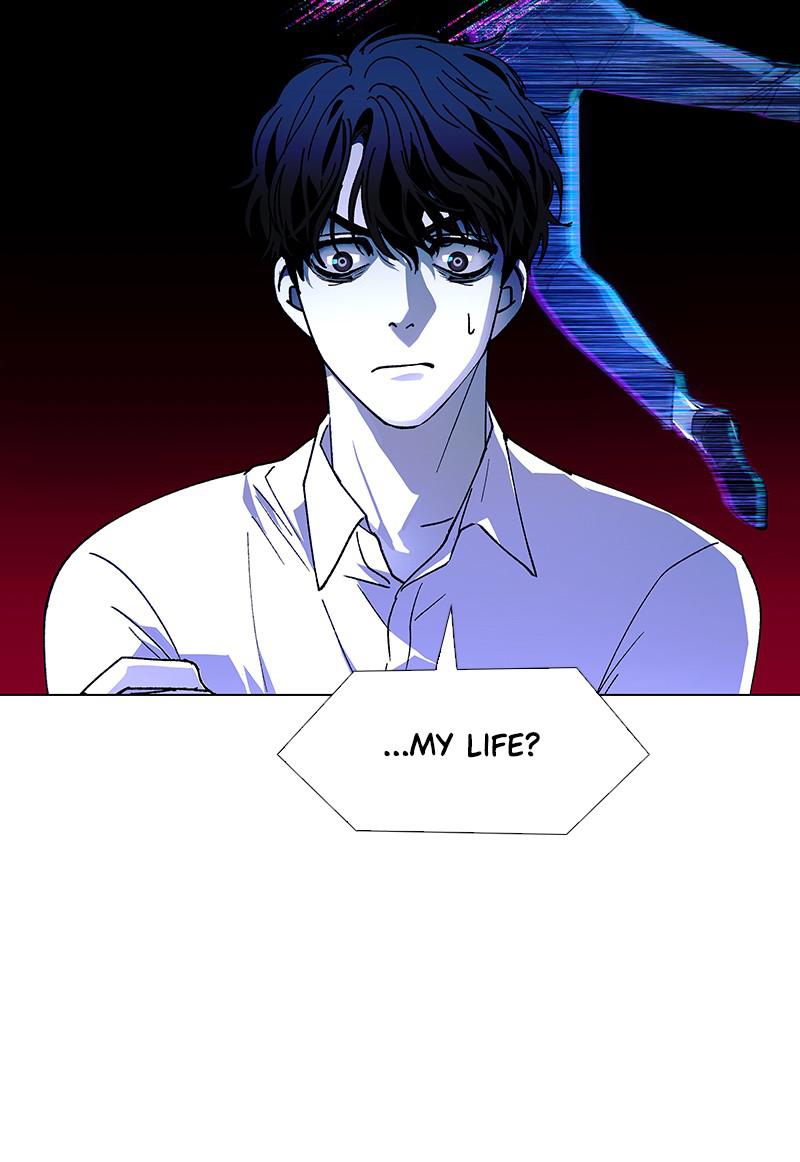 Read If AI Ruled the World en Manga Online