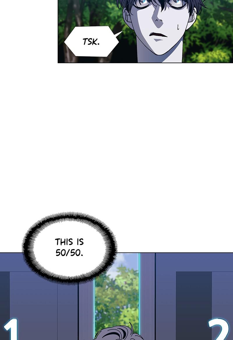 Read If AI Ruled the World en Manga Online