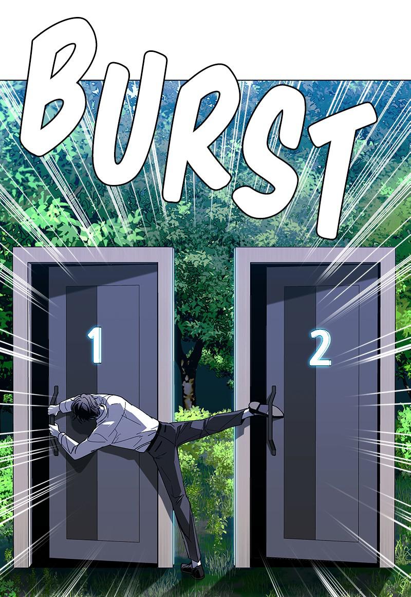 Read If AI Ruled the World en Manga Online