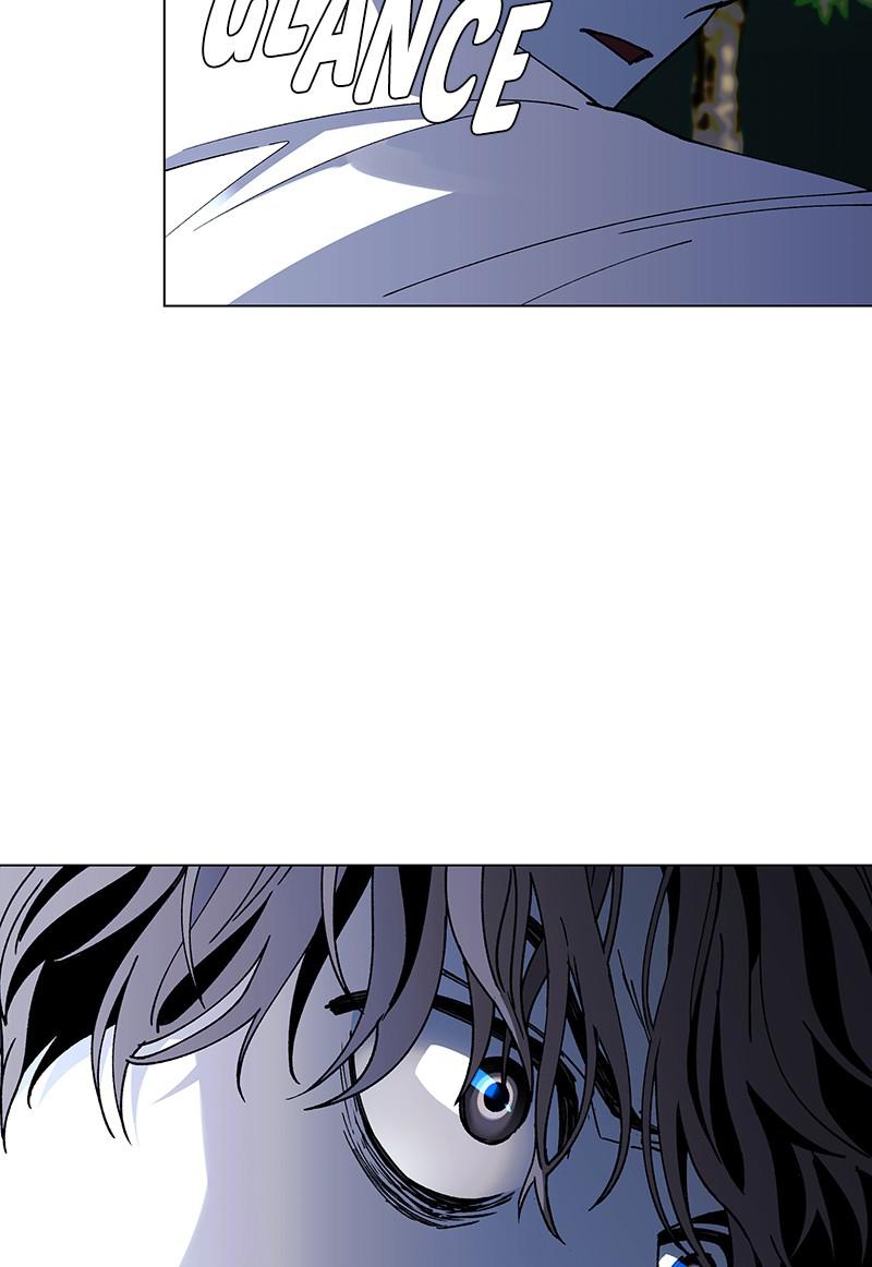 Read If AI Ruled the World en Manga Online