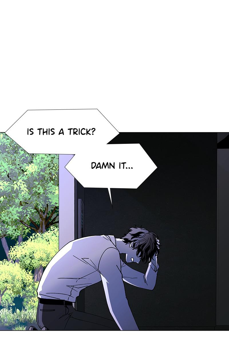 Read If AI Ruled the World en Manga Online