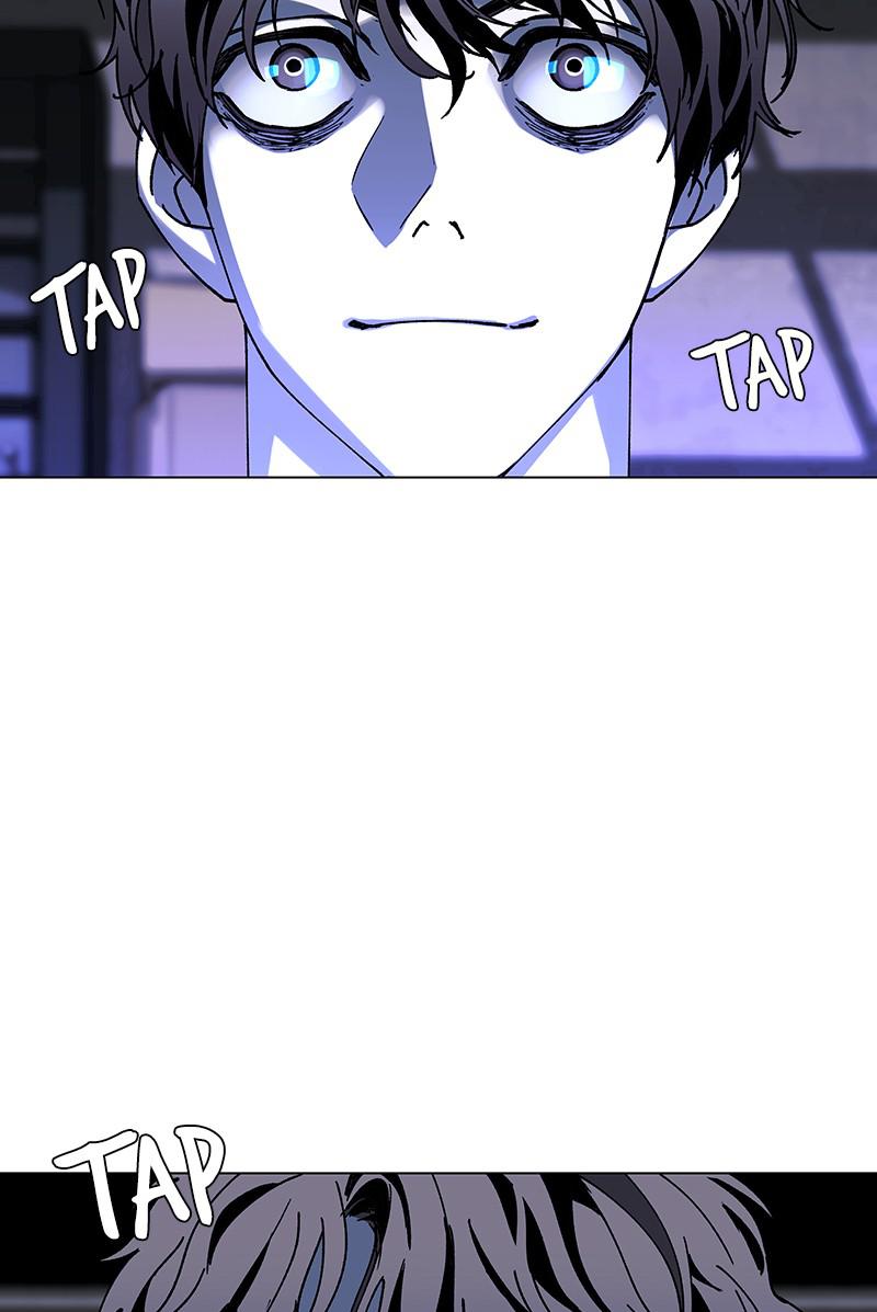 Read If AI Ruled the World en Manga Online