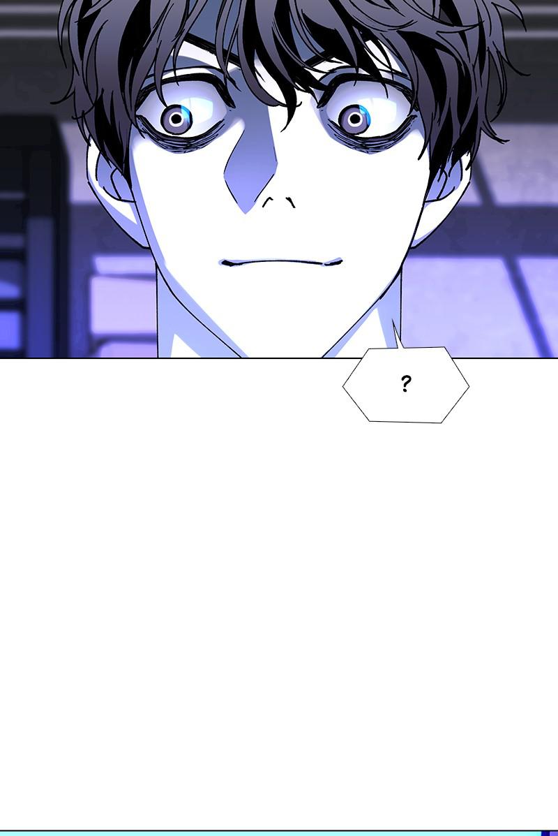 Read If AI Ruled the World en Manga Online