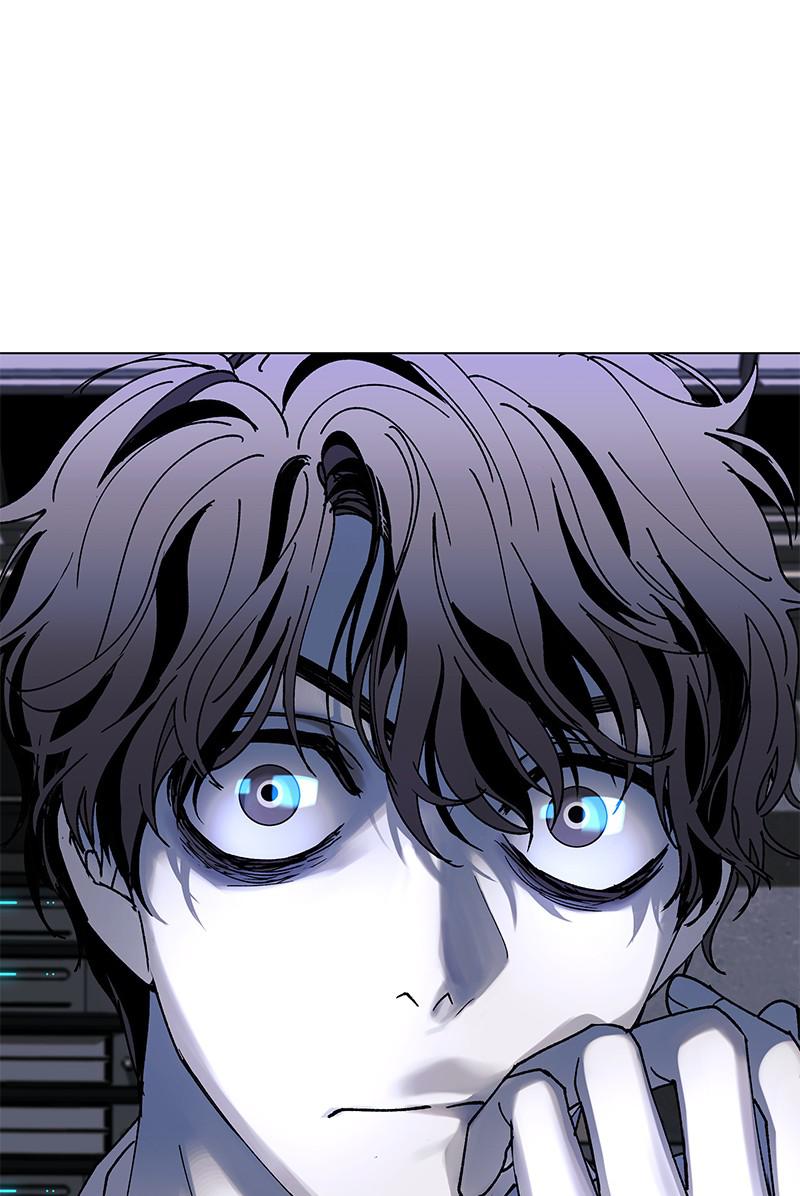 Read If AI Ruled the World en Manga Online