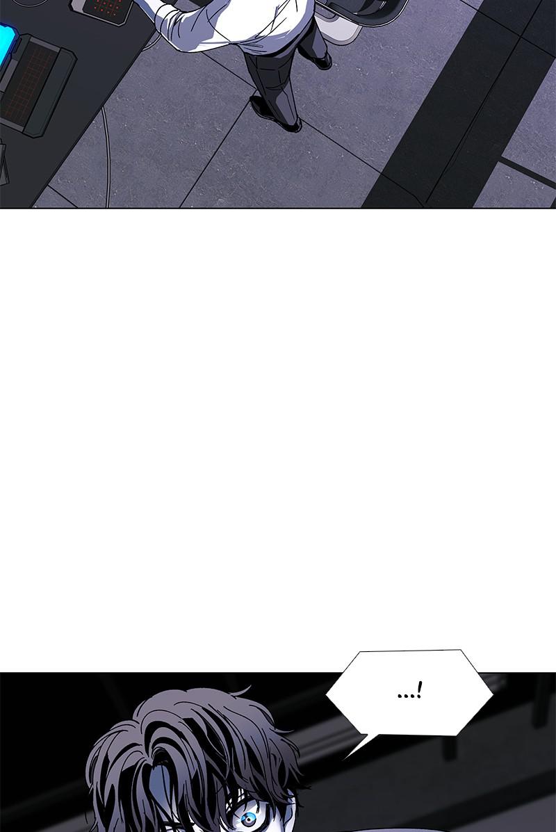 Read If AI Ruled the World en Manga Online