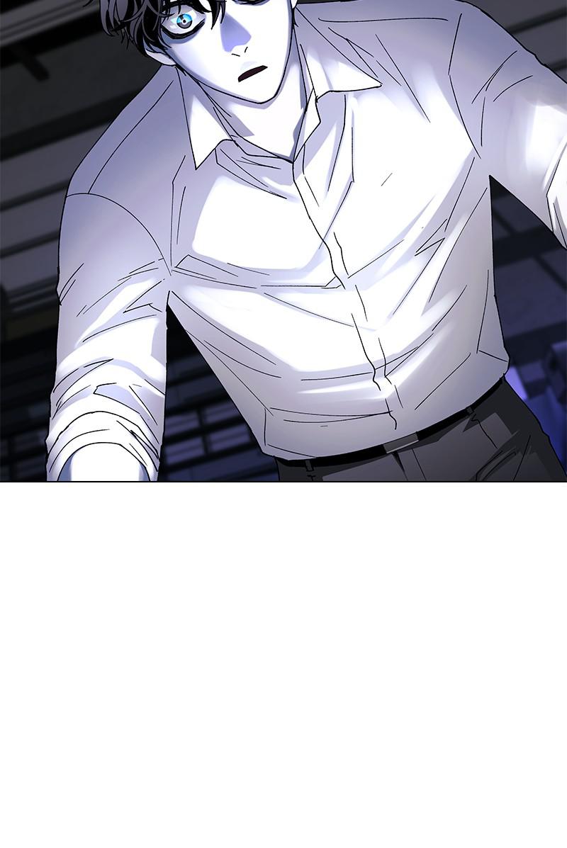 Read If AI Ruled the World en Manga Online