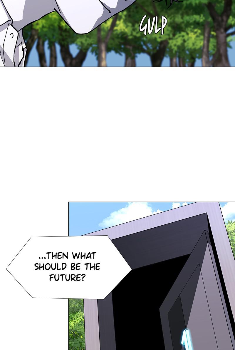 Read If AI Ruled the World en Manga Online