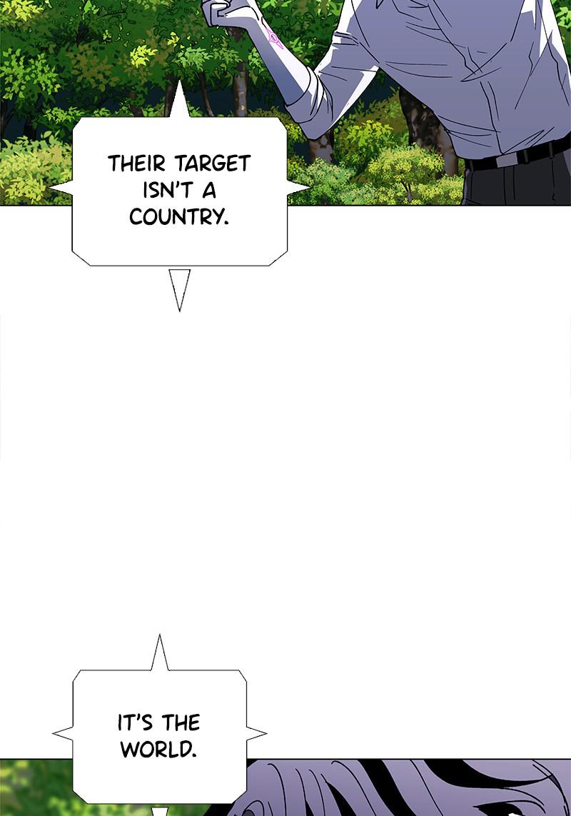 Read If AI Ruled the World en Manga Online