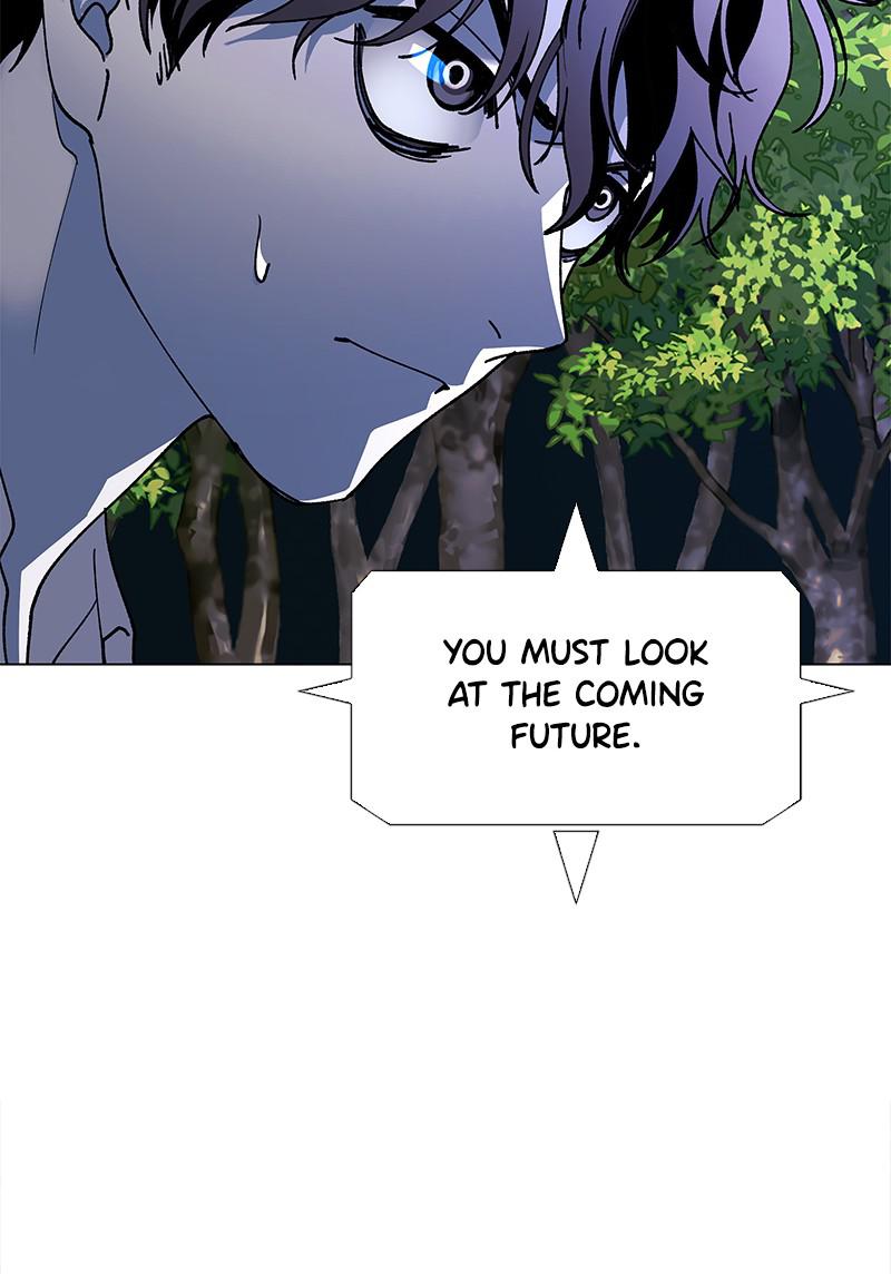 Read If AI Ruled the World en Manga Online