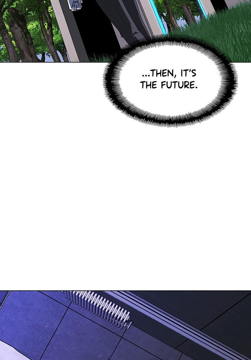 Read If AI Ruled the World en Manga Online