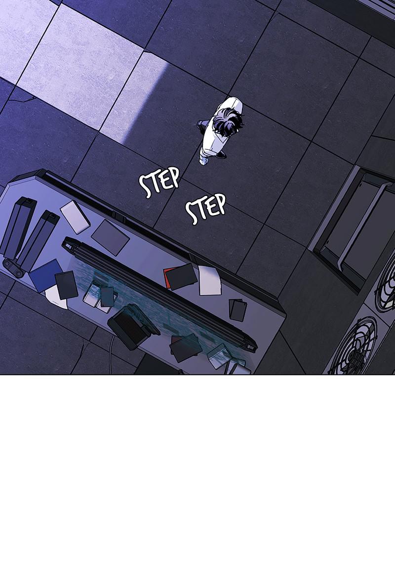 Read If AI Ruled the World en Manga Online