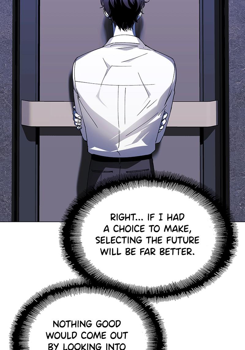 Read If AI Ruled the World en Manga Online