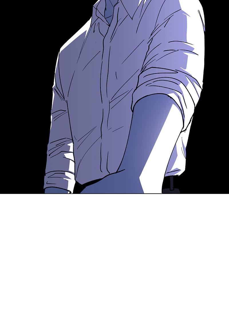 Read If AI Ruled the World en Manga Online