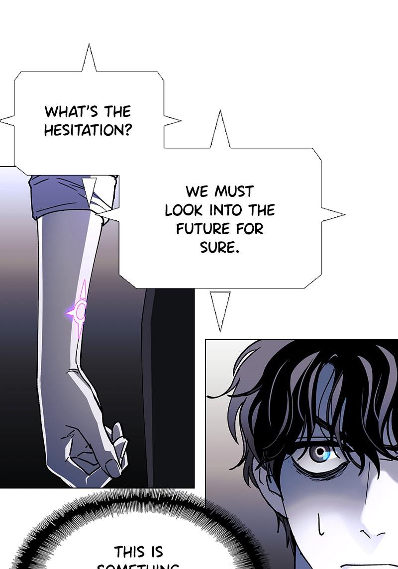 Read If AI Ruled the World en Manga Online