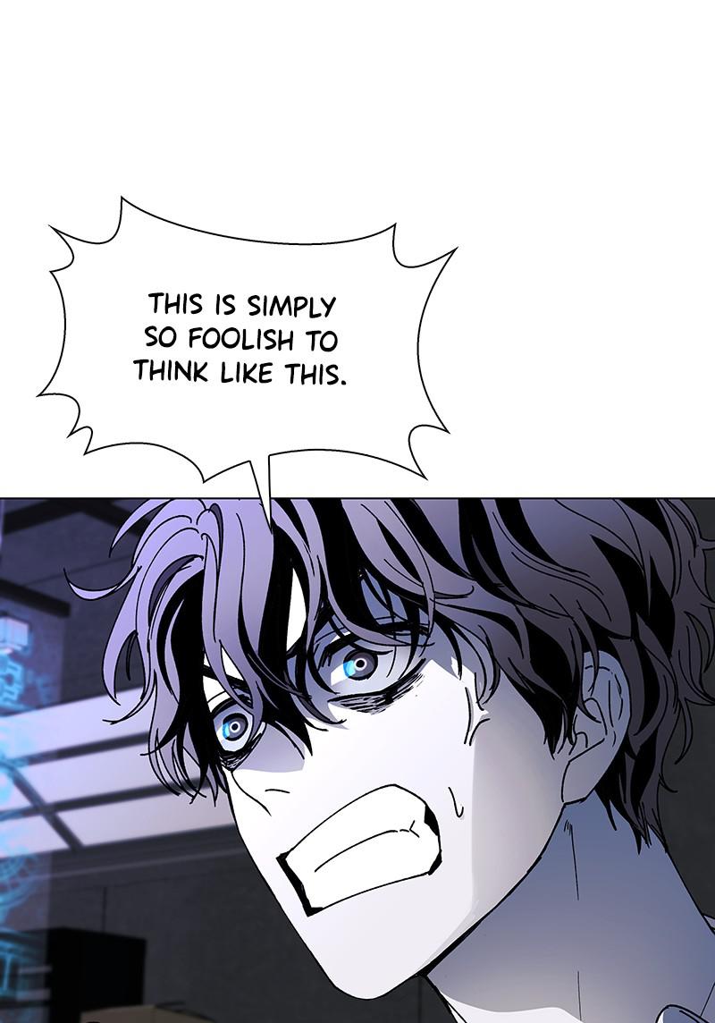 Read If AI Ruled the World en Manga Online
