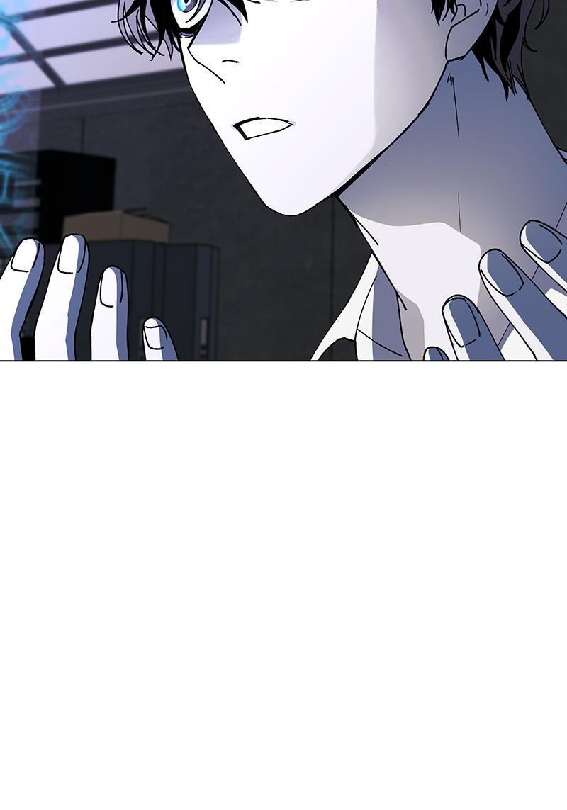 Read If AI Ruled the World en Manga Online