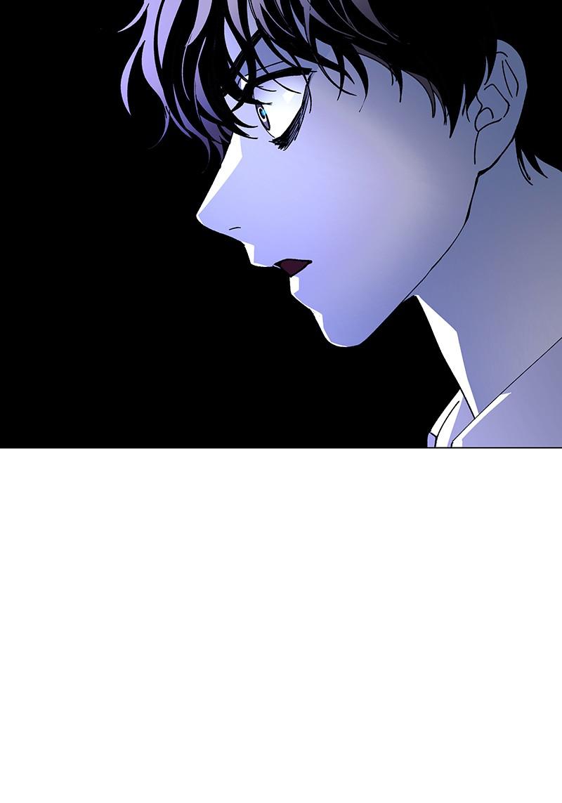 Read If AI Ruled the World en Manga Online