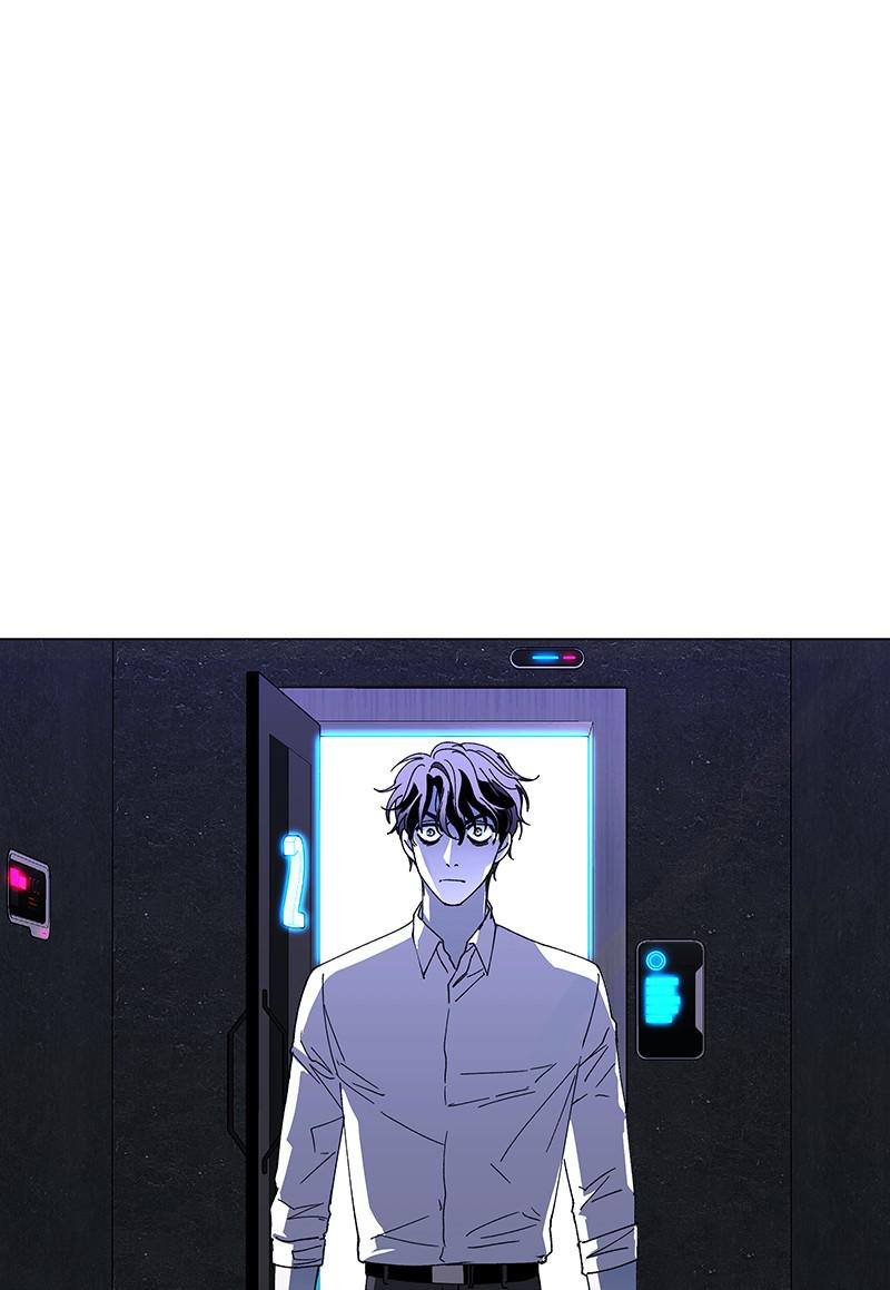 Read If AI Ruled the World en Manga Online