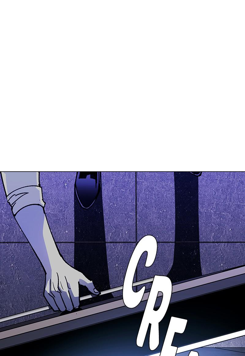 Read If AI Ruled the World en Manga Online