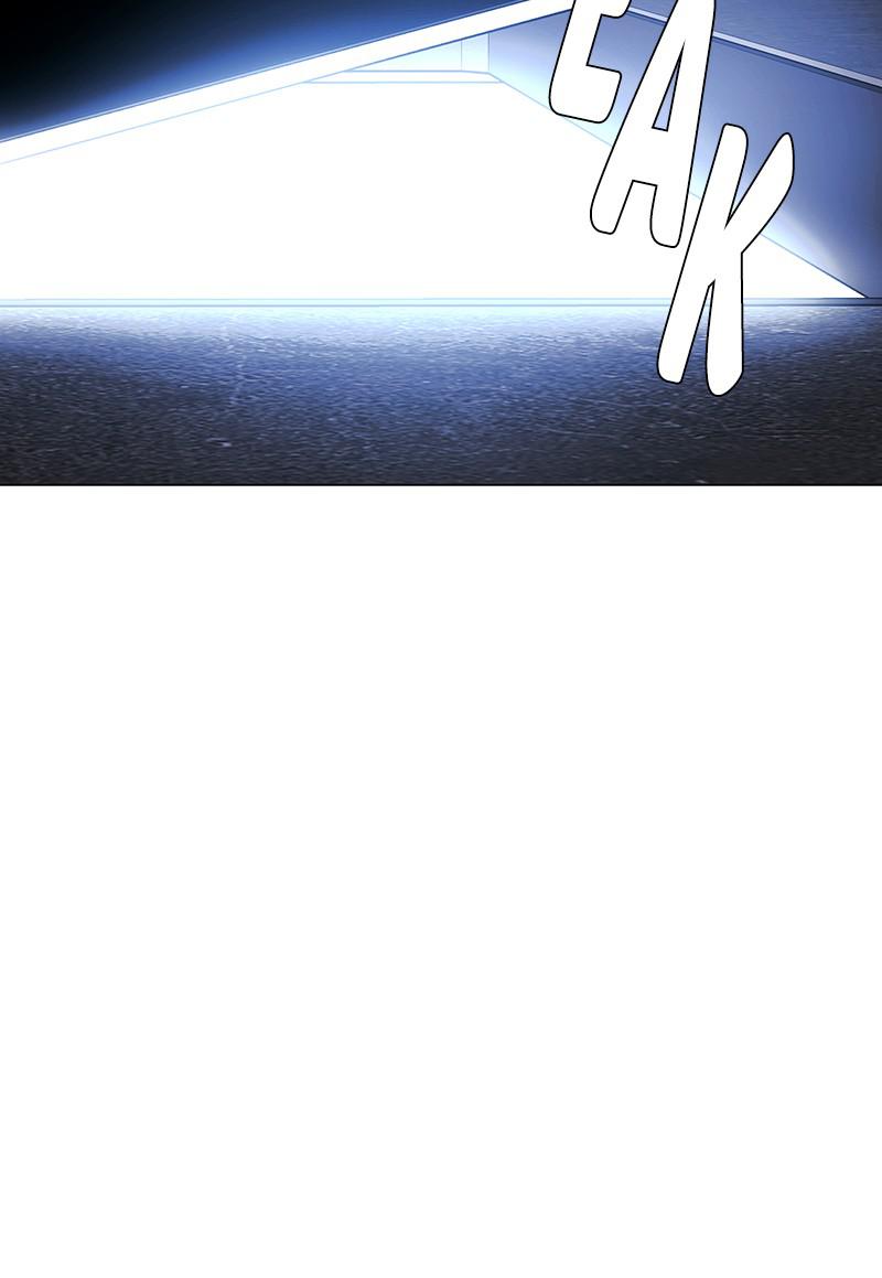 Read If AI Ruled the World en Manga Online