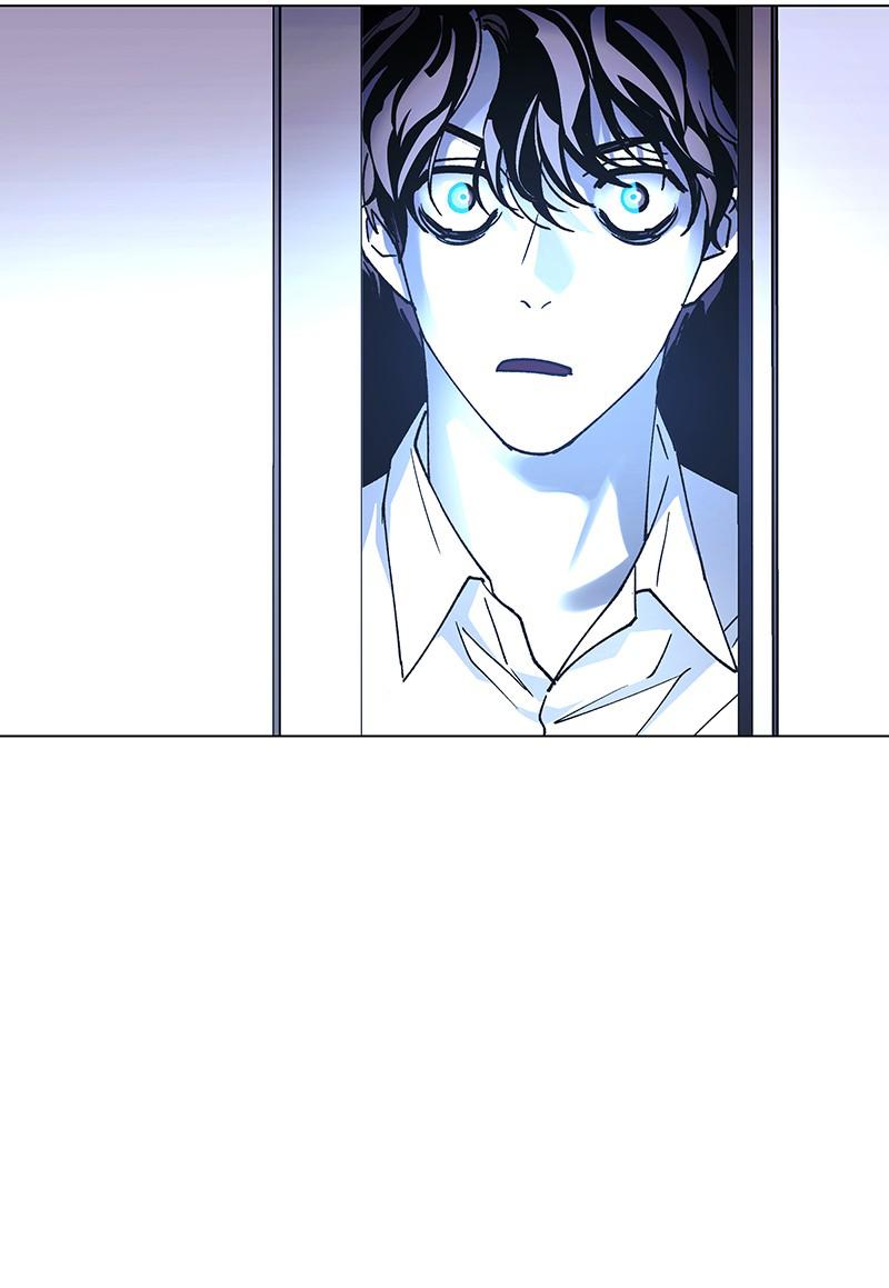 Read If AI Ruled the World en Manga Online