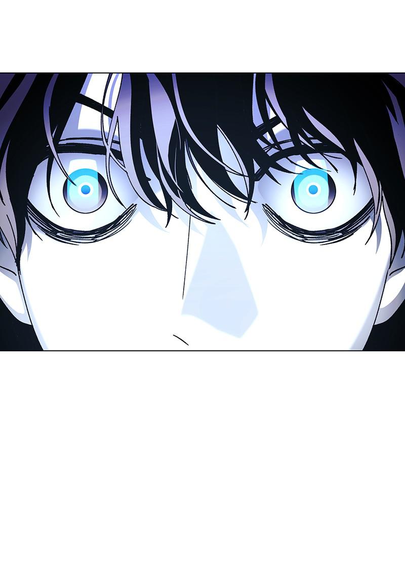 Read If AI Ruled the World en Manga Online
