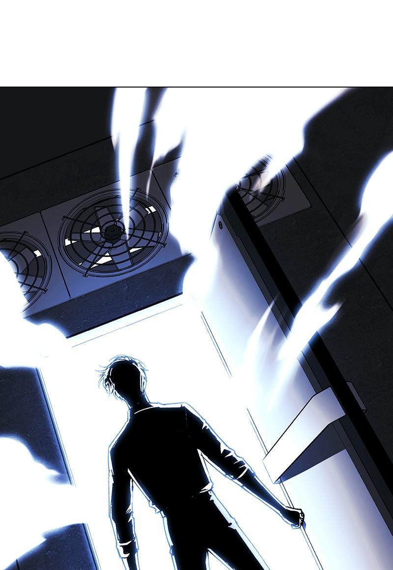 Read If AI Ruled the World en Manga Online