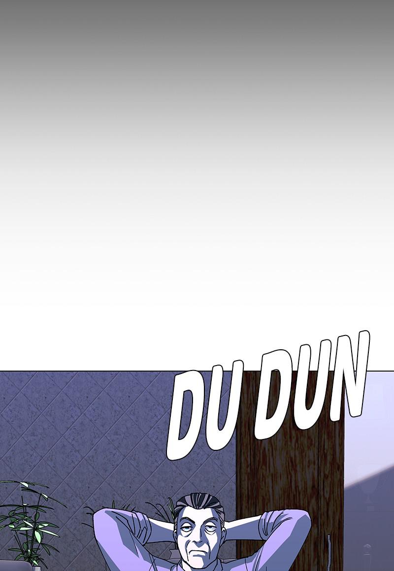 Read If AI Ruled the World en Manga Online