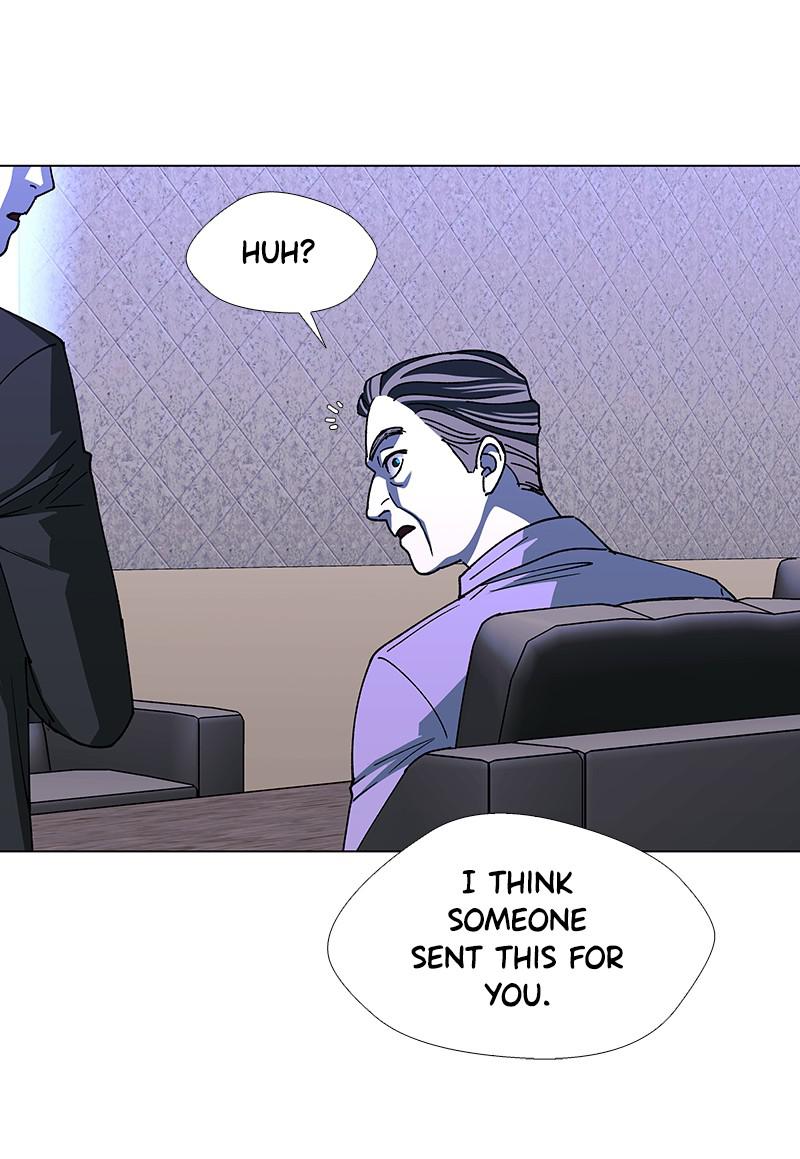 Read If AI Ruled the World en Manga Online