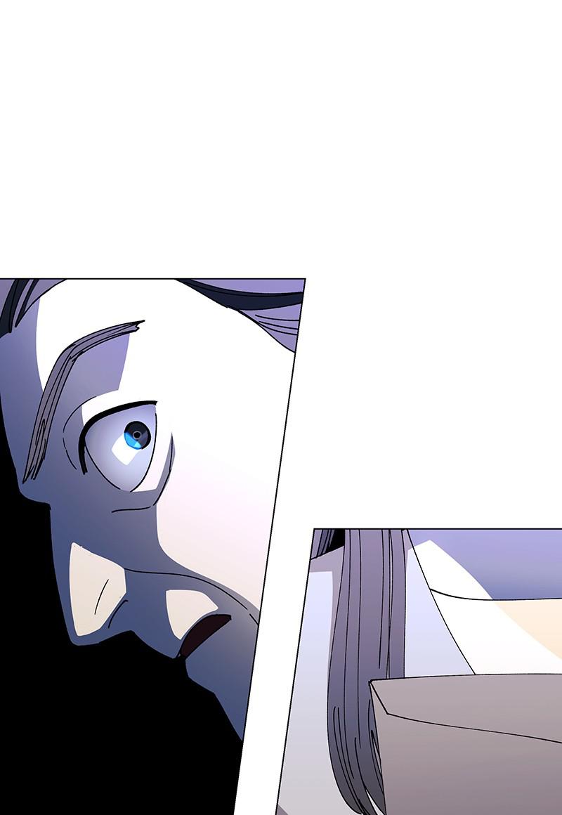 Read If AI Ruled the World en Manga Online