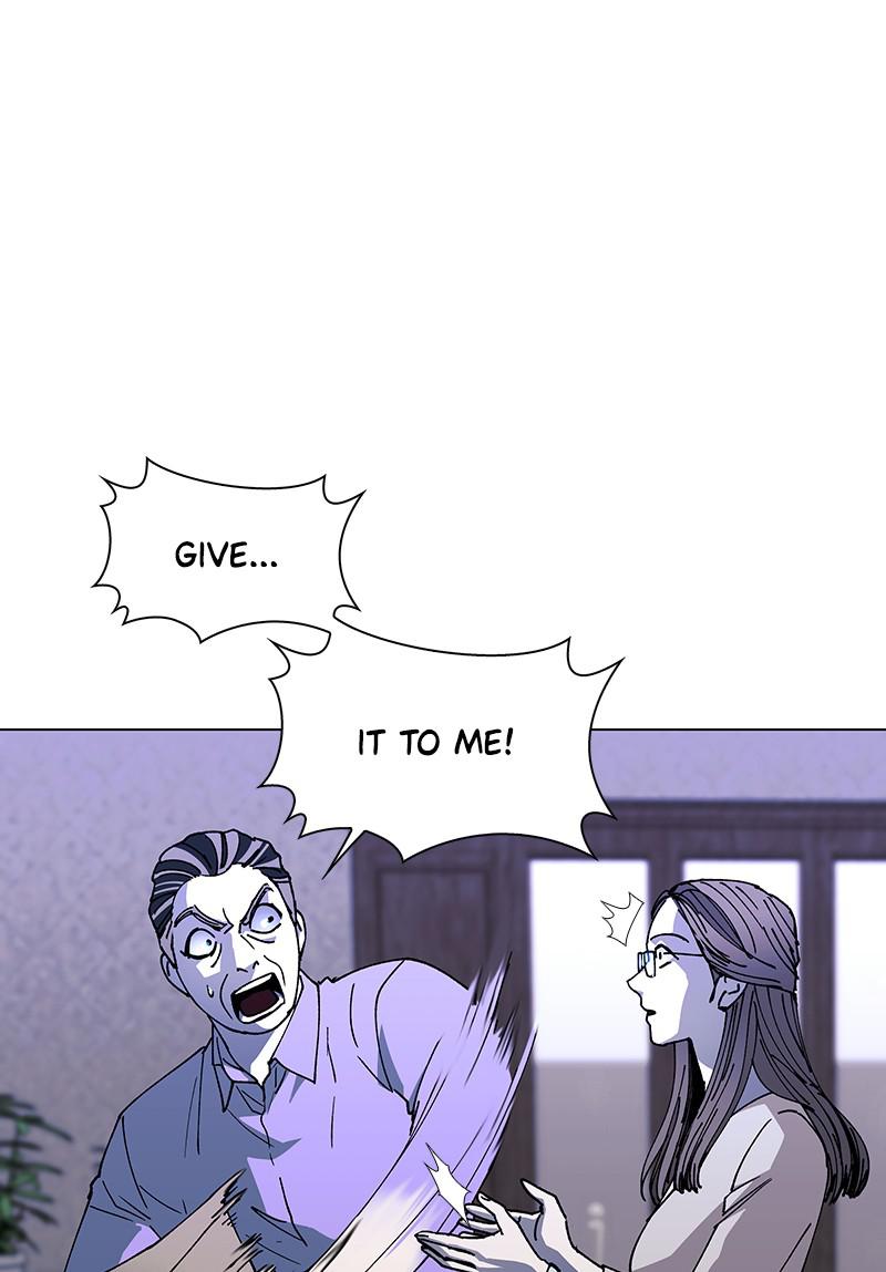 Read If AI Ruled the World en Manga Online