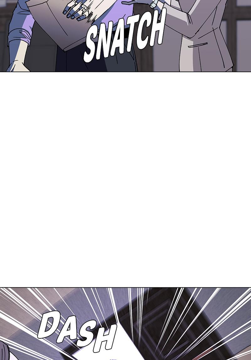 Read If AI Ruled the World en Manga Online