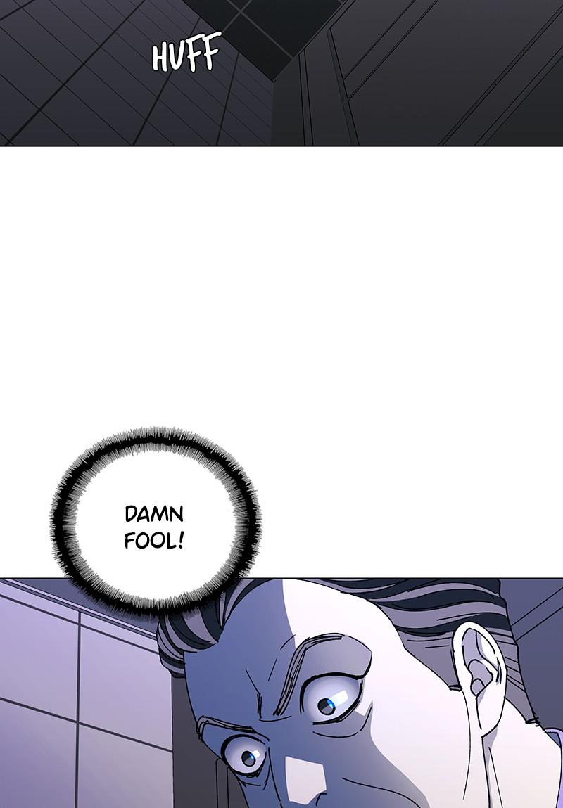 Read If AI Ruled the World en Manga Online