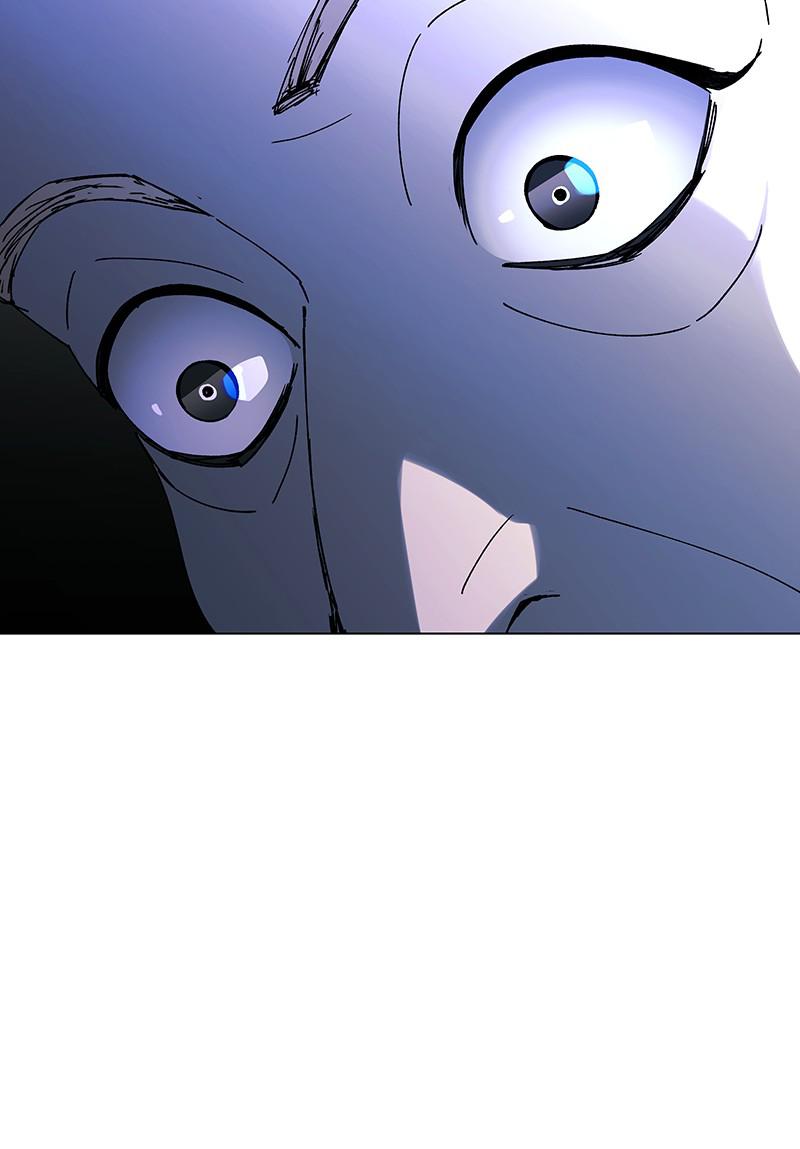 Read If AI Ruled the World en Manga Online