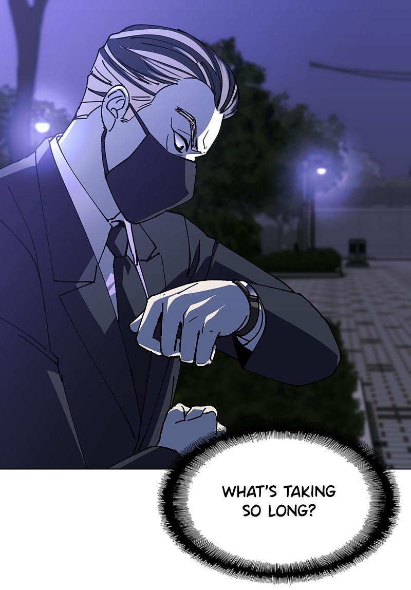 Read If AI Ruled the World en Manga Online