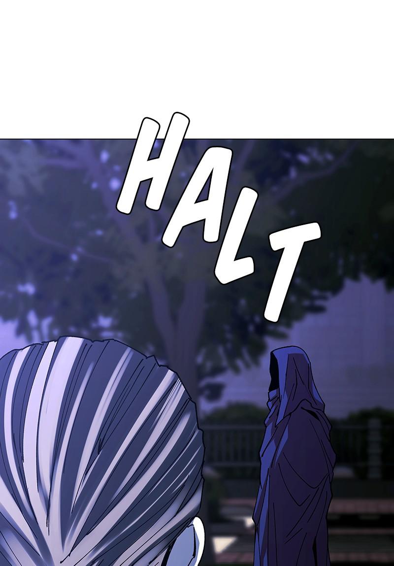 Read If AI Ruled the World en Manga Online