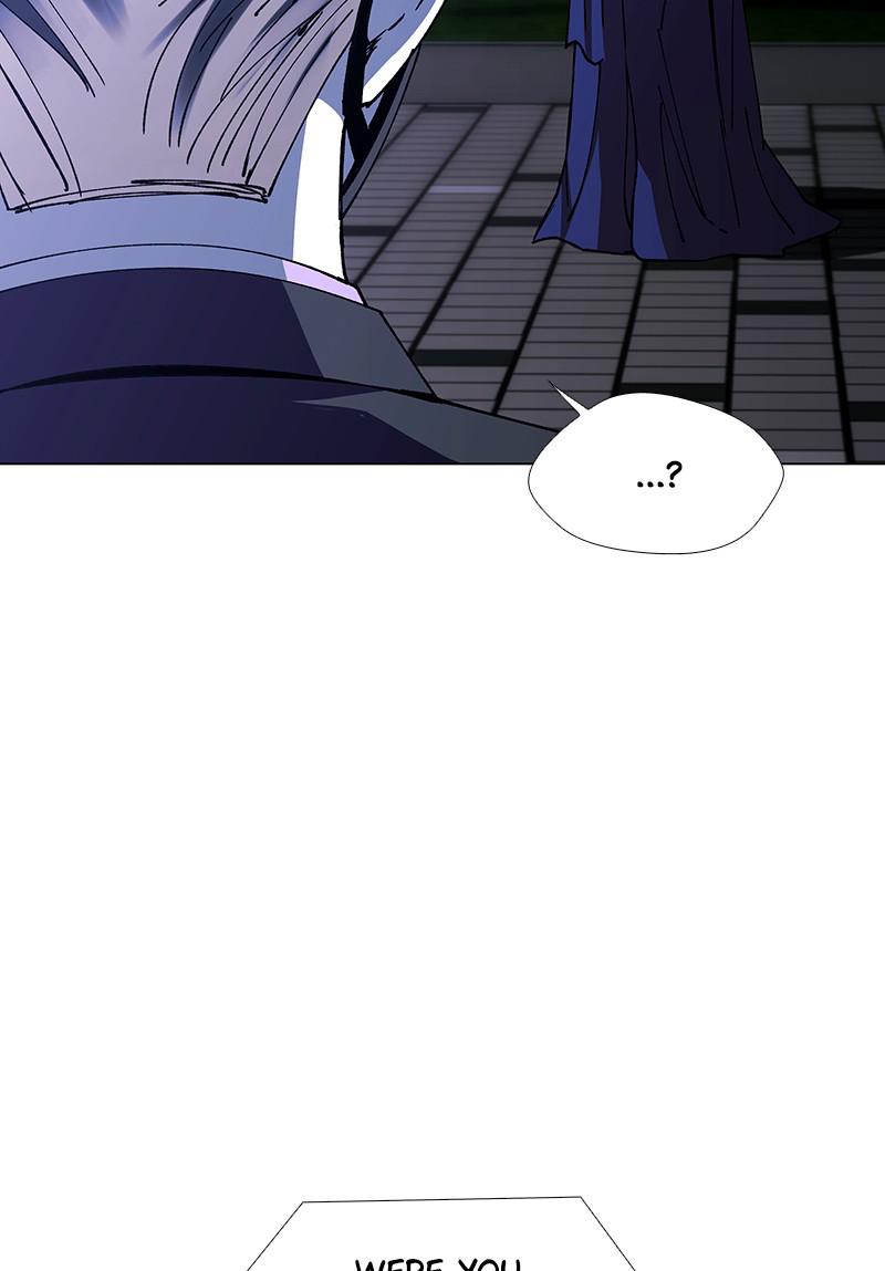 Read If AI Ruled the World en Manga Online