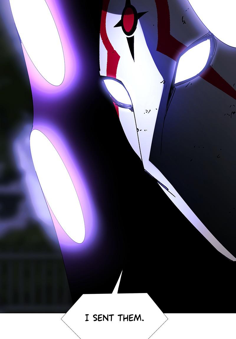 Read If AI Ruled the World en Manga Online