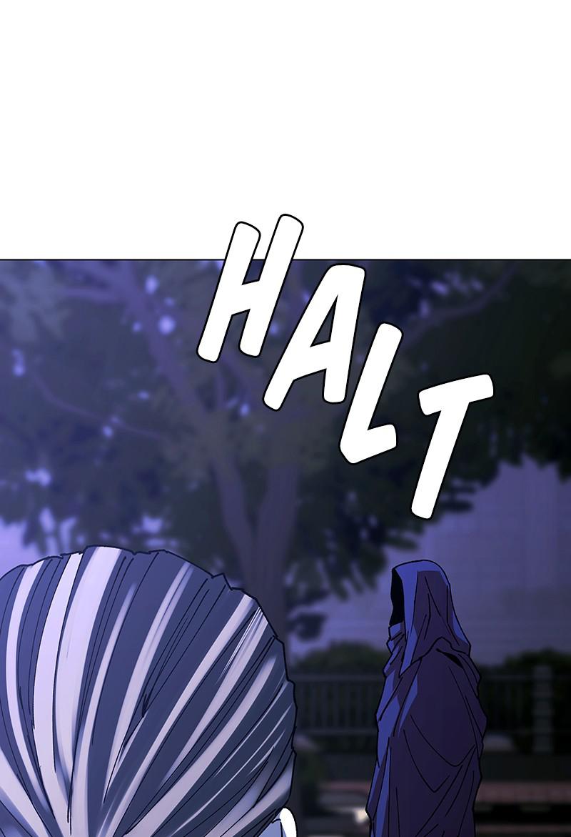 Read If AI Ruled the World en Manga Online