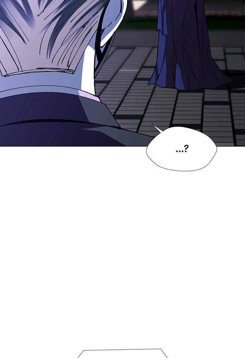 Read If AI Ruled the World en Manga Online