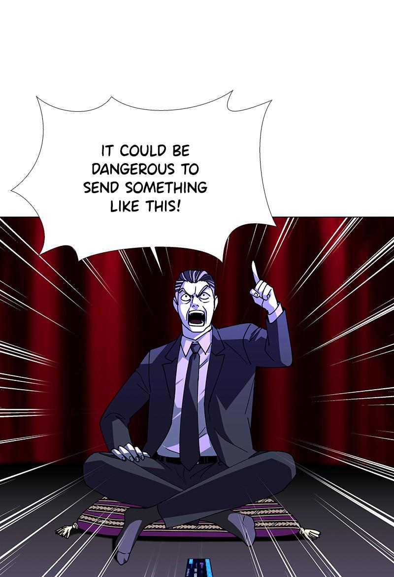 Read If AI Ruled the World en Manga Online
