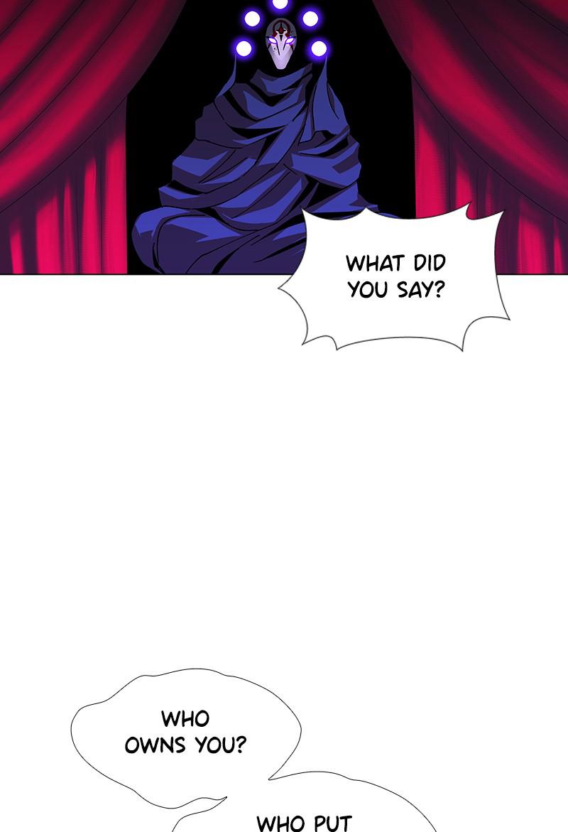 Read If AI Ruled the World en Manga Online