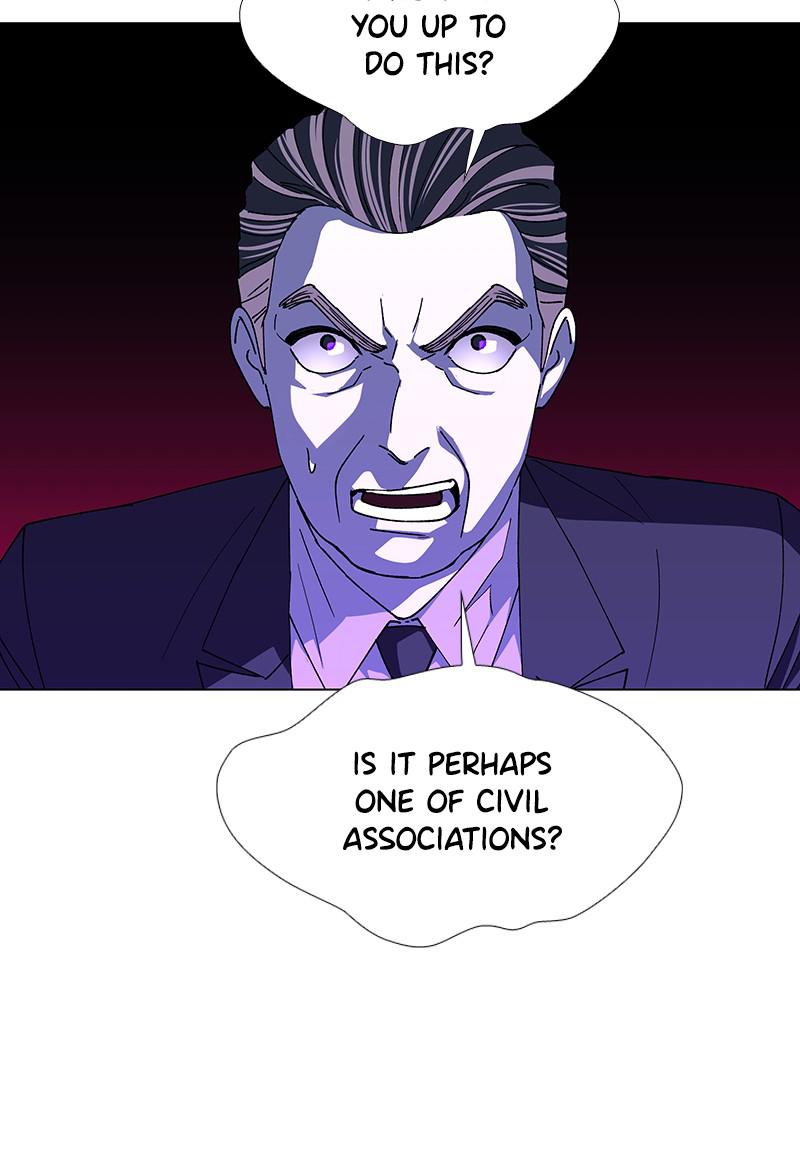 Read If AI Ruled the World en Manga Online