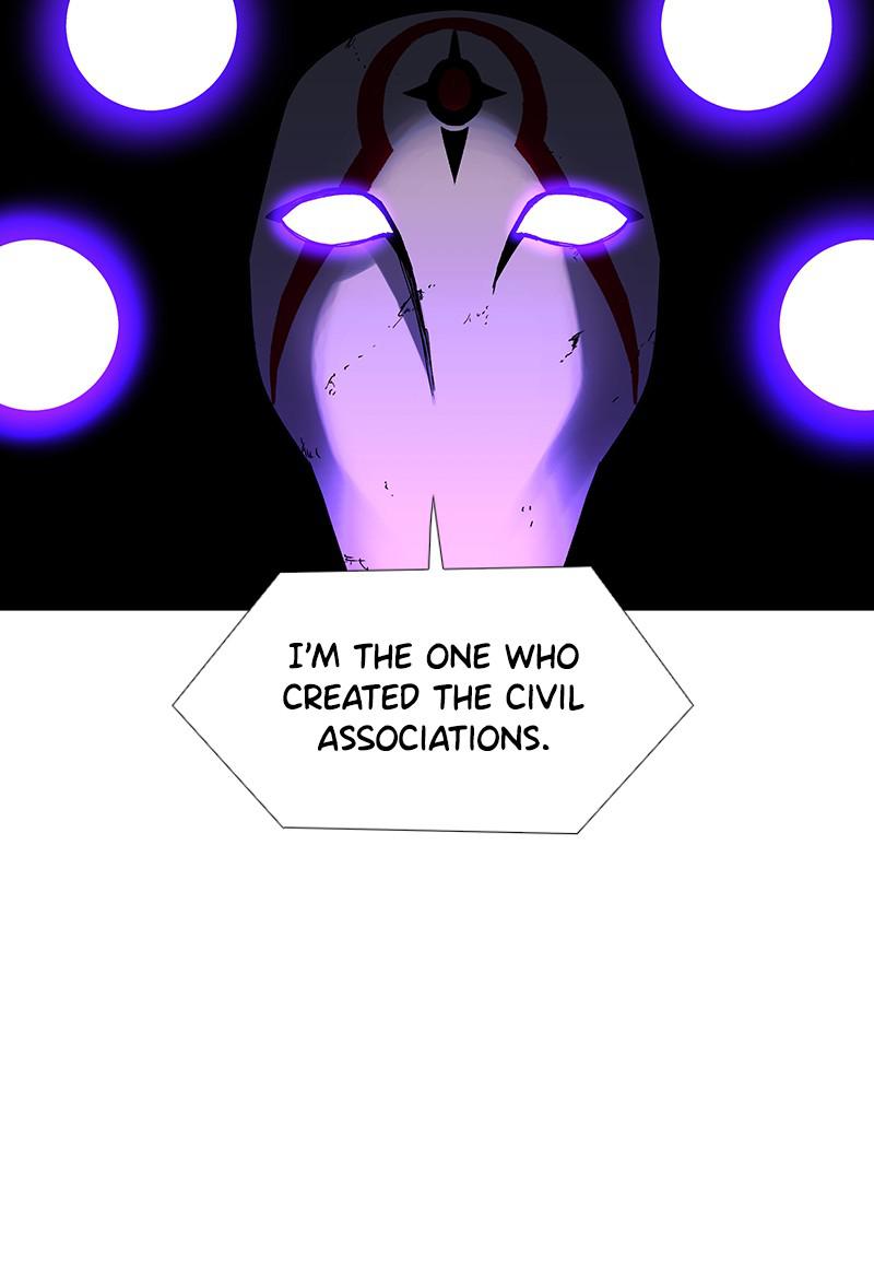 Read If AI Ruled the World en Manga Online