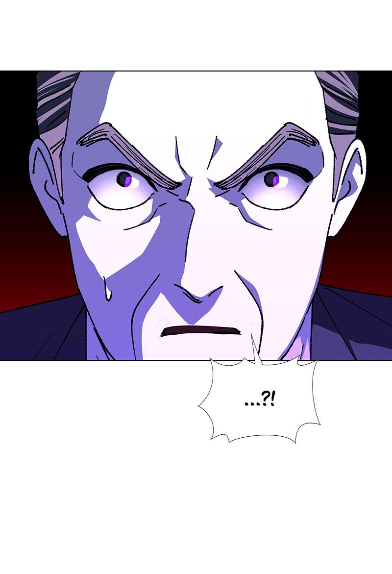 Read If AI Ruled the World en Manga Online